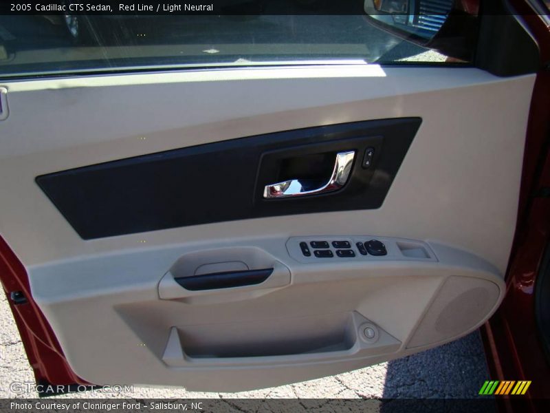 Red Line / Light Neutral 2005 Cadillac CTS Sedan