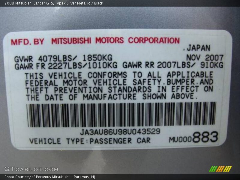 Apex Silver Metallic / Black 2008 Mitsubishi Lancer GTS