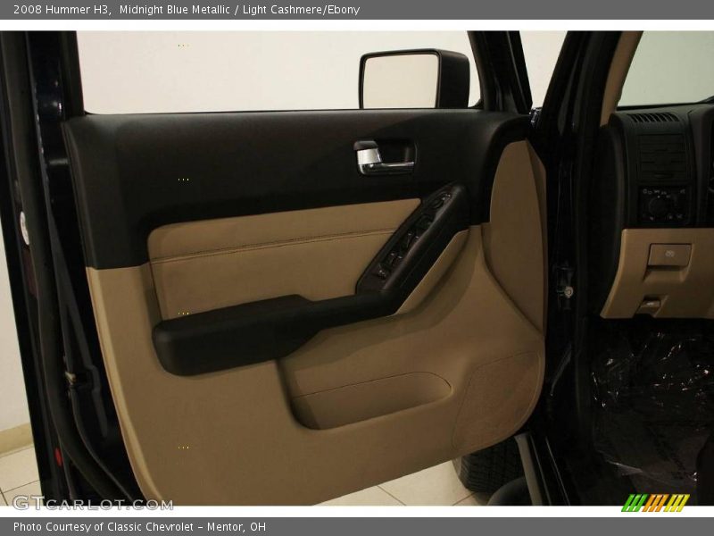 Midnight Blue Metallic / Light Cashmere/Ebony 2008 Hummer H3