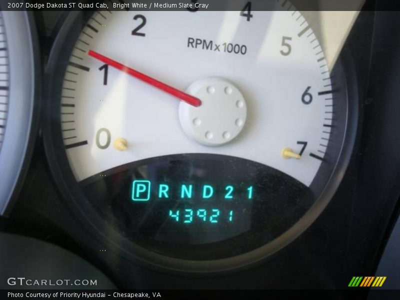 Bright White / Medium Slate Gray 2007 Dodge Dakota ST Quad Cab