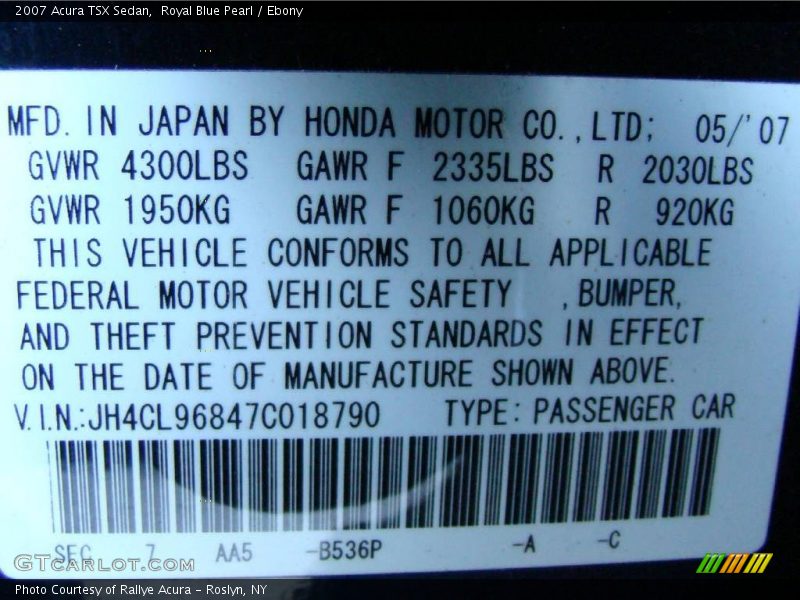 Royal Blue Pearl / Ebony 2007 Acura TSX Sedan