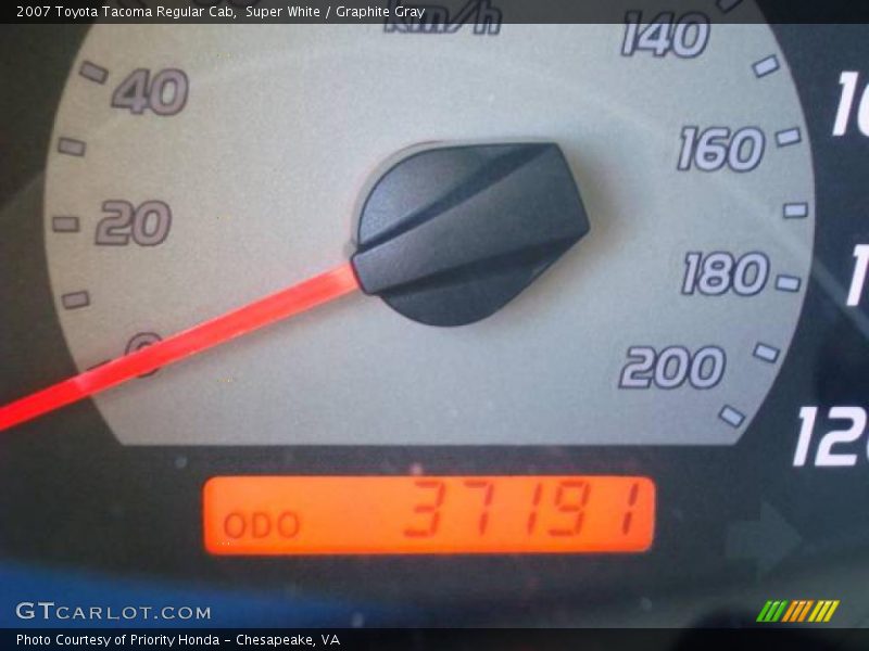 Super White / Graphite Gray 2007 Toyota Tacoma Regular Cab