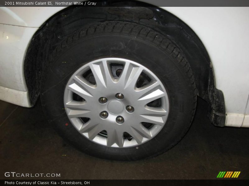 Northstar White / Gray 2001 Mitsubishi Galant ES