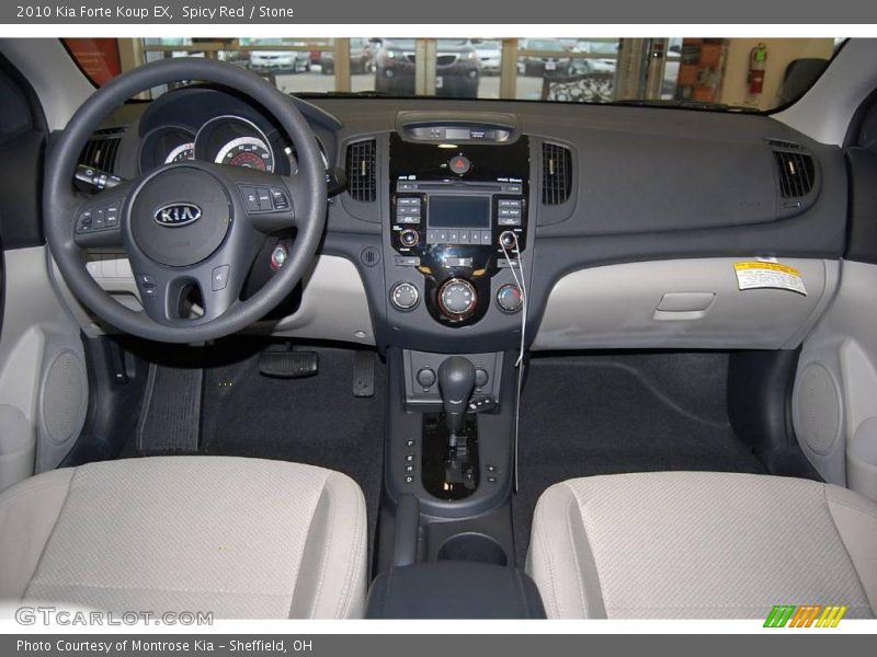 Spicy Red / Stone 2010 Kia Forte Koup EX