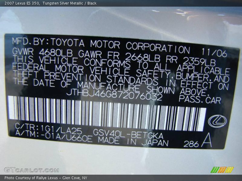 Tungsten Silver Metallic / Black 2007 Lexus ES 350