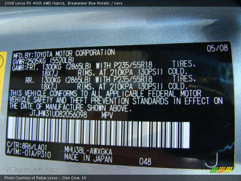 Breakwater Blue Metallic / Ivory 2008 Lexus RX 400h AWD Hybrid