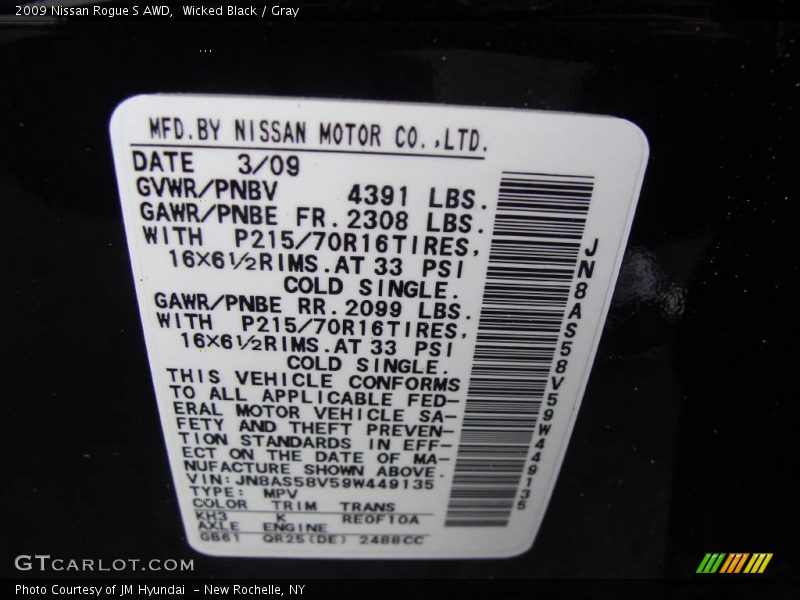 Wicked Black / Gray 2009 Nissan Rogue S AWD