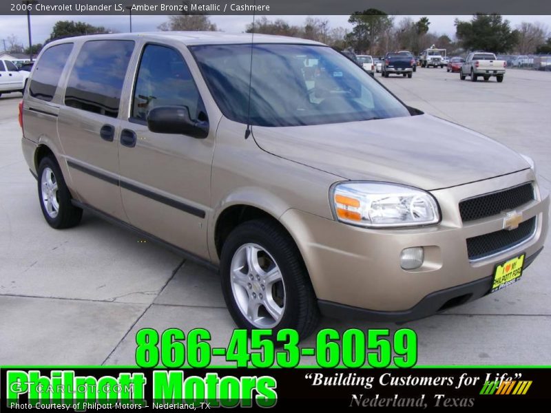 Amber Bronze Metallic / Cashmere 2006 Chevrolet Uplander LS