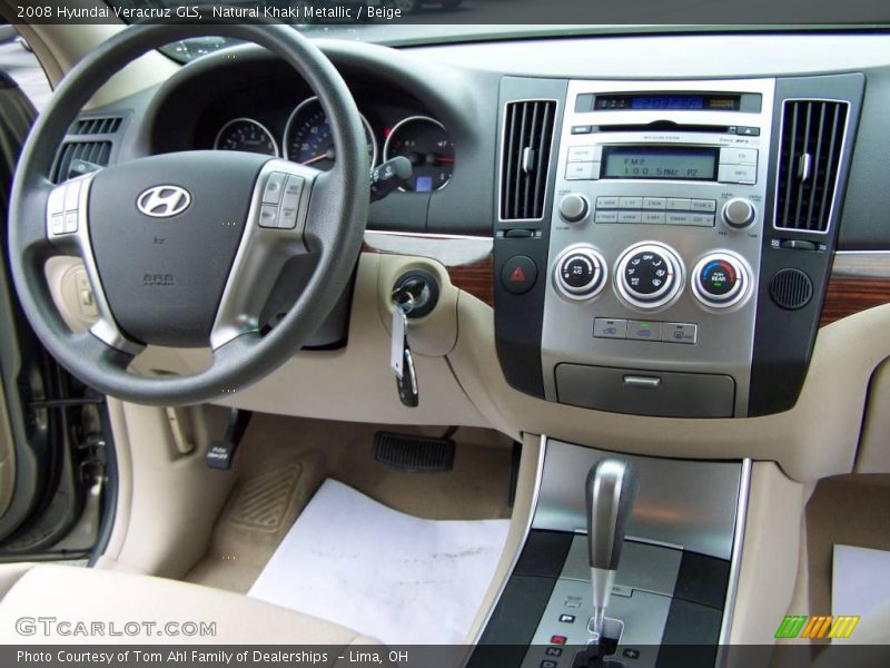 Natural Khaki Metallic / Beige 2008 Hyundai Veracruz GLS