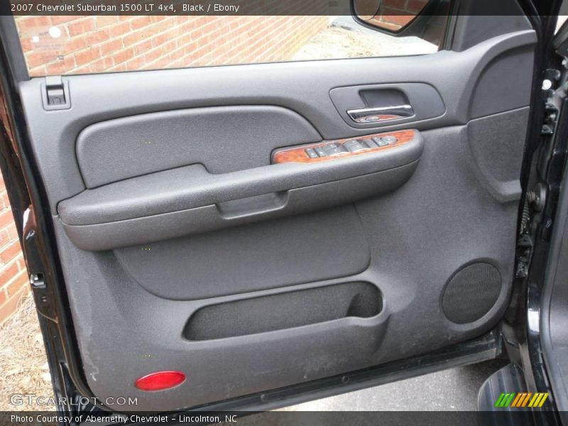 Black / Ebony 2007 Chevrolet Suburban 1500 LT 4x4