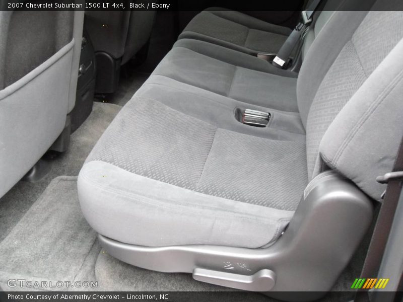 Black / Ebony 2007 Chevrolet Suburban 1500 LT 4x4