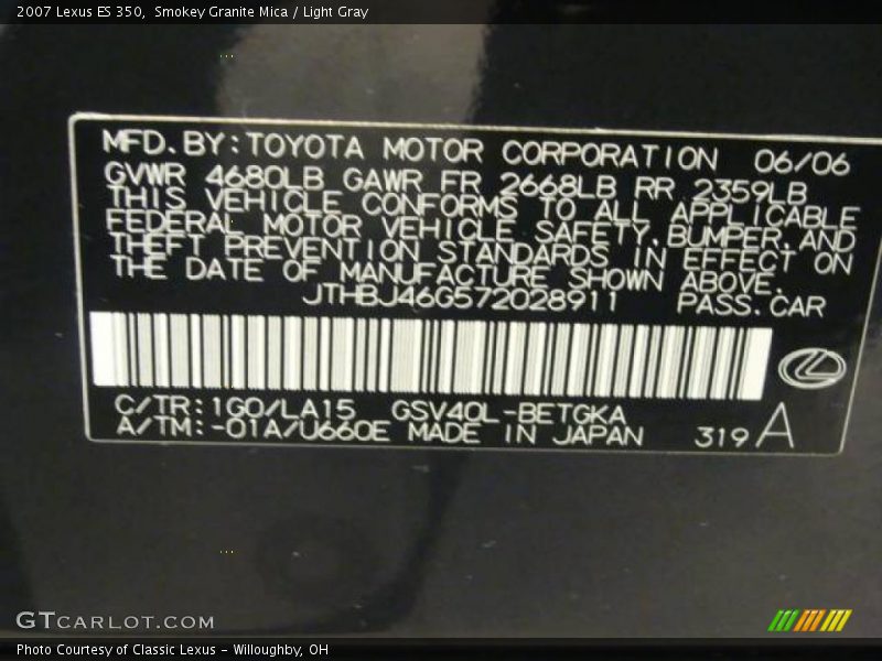Smokey Granite Mica / Light Gray 2007 Lexus ES 350
