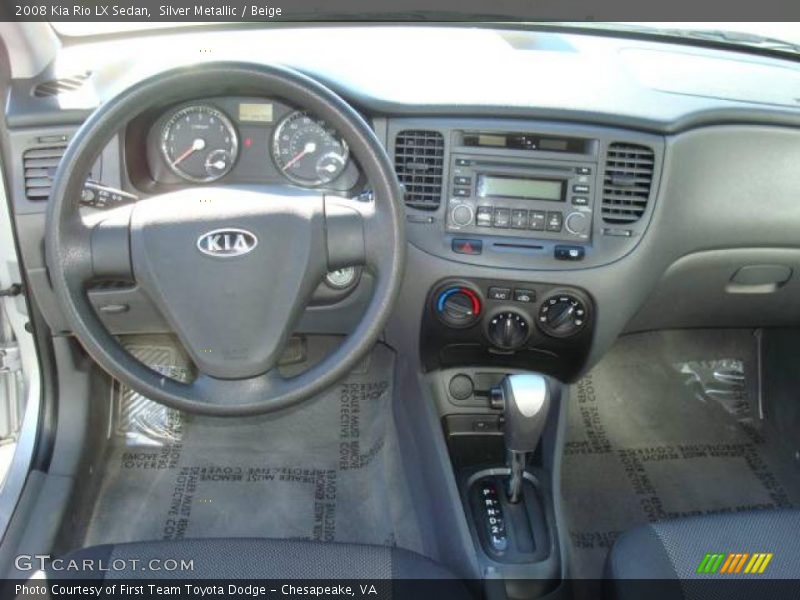 Silver Metallic / Beige 2008 Kia Rio LX Sedan