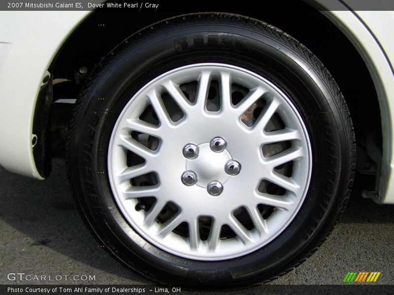 Dover White Pearl / Gray 2007 Mitsubishi Galant ES