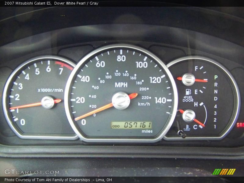 Dover White Pearl / Gray 2007 Mitsubishi Galant ES