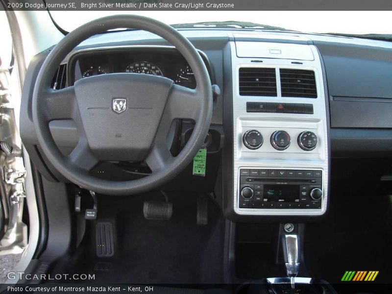Bright Silver Metallic / Dark Slate Gray/Light Graystone 2009 Dodge Journey SE