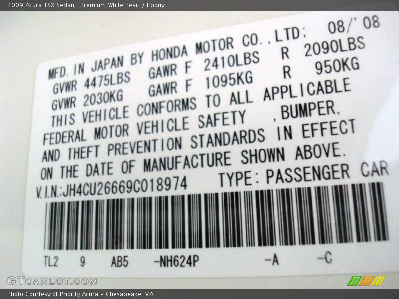 Premium White Pearl / Ebony 2009 Acura TSX Sedan