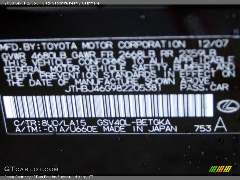 Black Sapphire Pearl / Cashmere 2008 Lexus ES 350