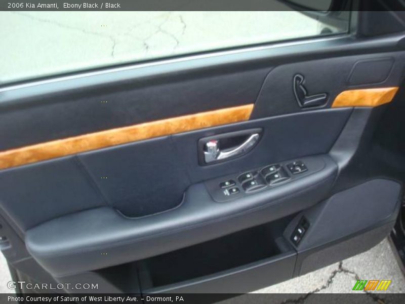 Ebony Black / Black 2006 Kia Amanti