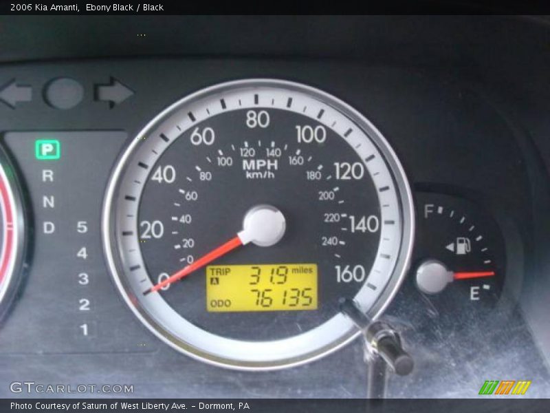 Ebony Black / Black 2006 Kia Amanti