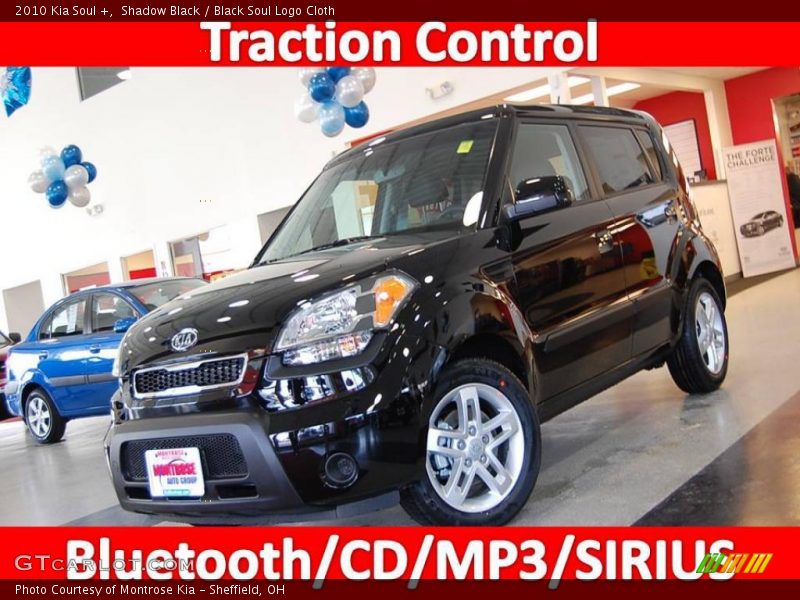 Shadow Black / Black Soul Logo Cloth 2010 Kia Soul +