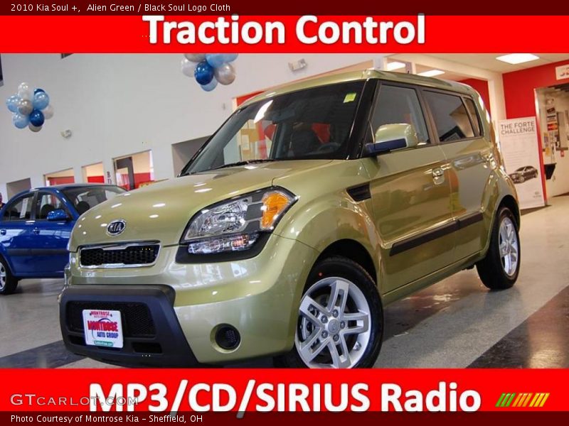 Alien Green / Black Soul Logo Cloth 2010 Kia Soul +
