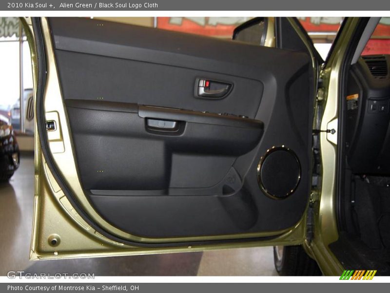 Alien Green / Black Soul Logo Cloth 2010 Kia Soul +