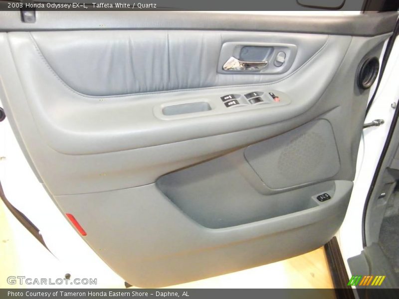 Taffeta White / Quartz 2003 Honda Odyssey EX-L