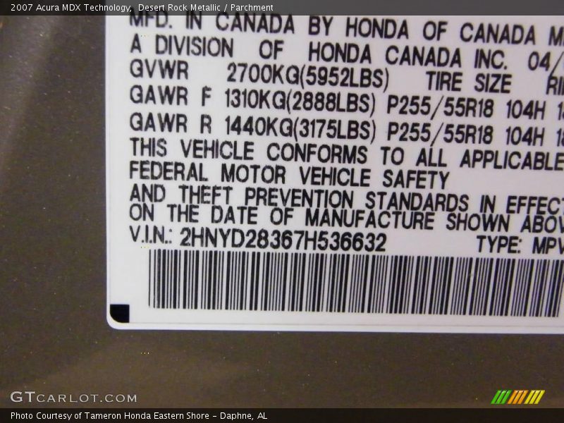 Desert Rock Metallic / Parchment 2007 Acura MDX Technology
