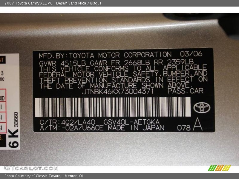 Desert Sand Mica / Bisque 2007 Toyota Camry XLE V6