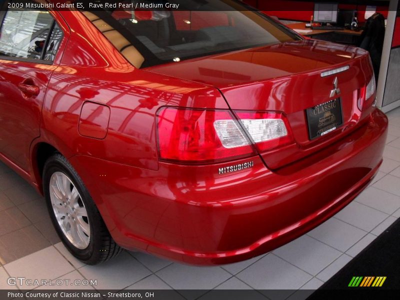 Rave Red Pearl / Medium Gray 2009 Mitsubishi Galant ES