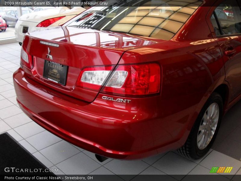 Rave Red Pearl / Medium Gray 2009 Mitsubishi Galant ES