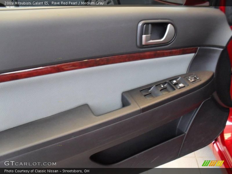 Rave Red Pearl / Medium Gray 2009 Mitsubishi Galant ES