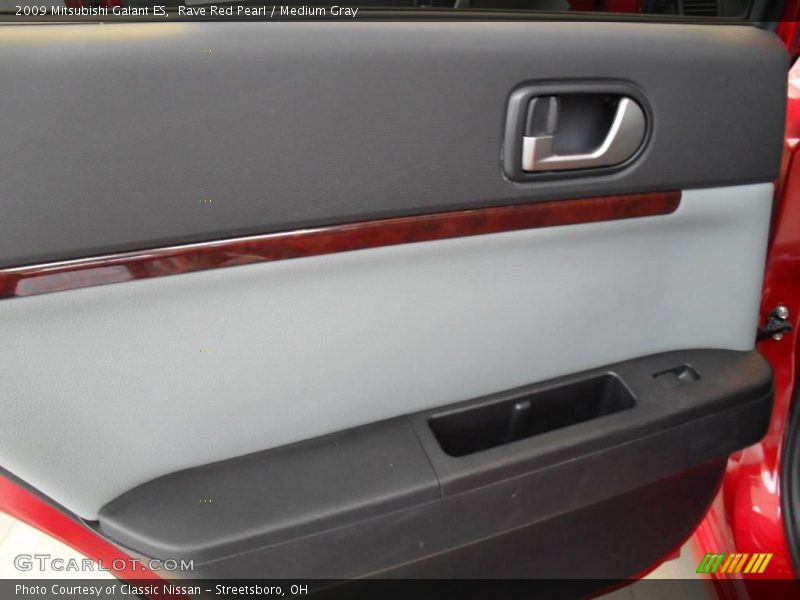 Rave Red Pearl / Medium Gray 2009 Mitsubishi Galant ES