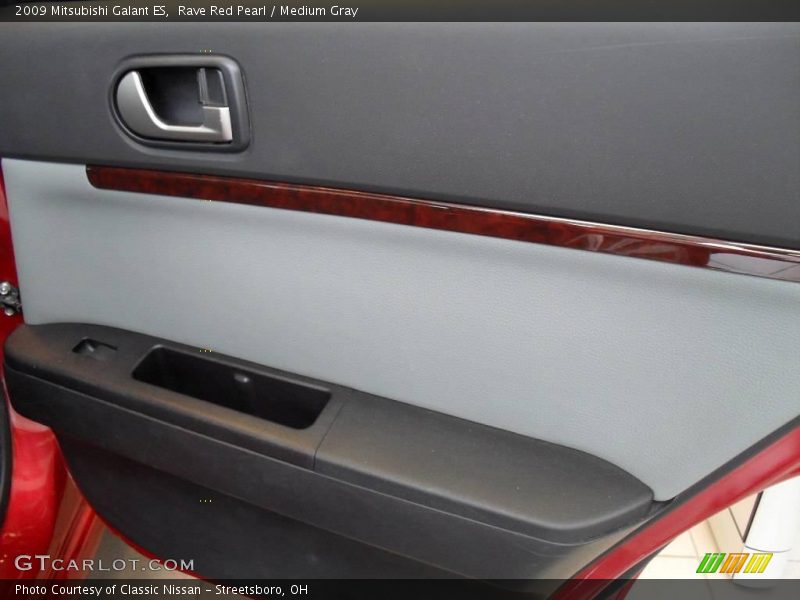 Rave Red Pearl / Medium Gray 2009 Mitsubishi Galant ES