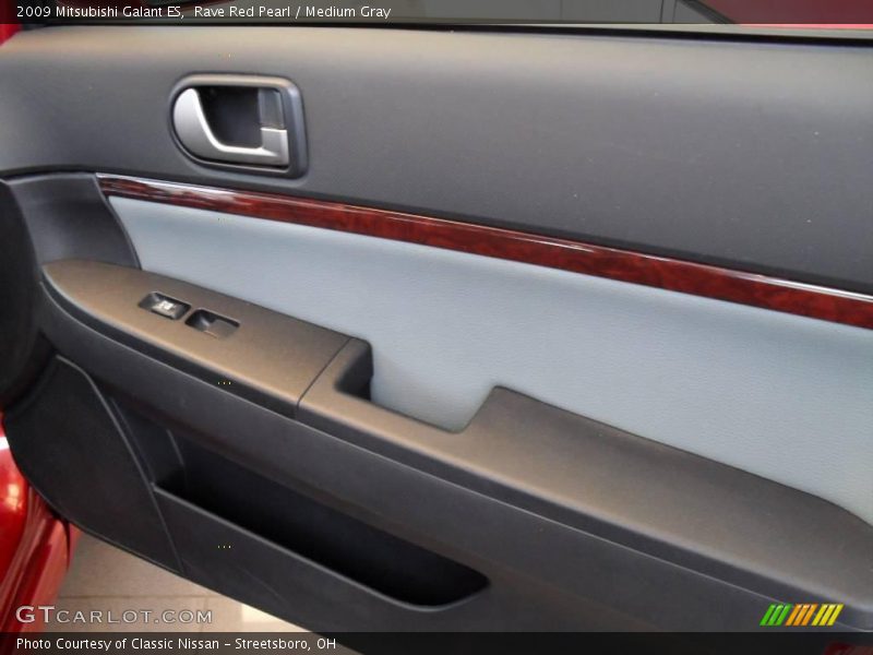 Rave Red Pearl / Medium Gray 2009 Mitsubishi Galant ES