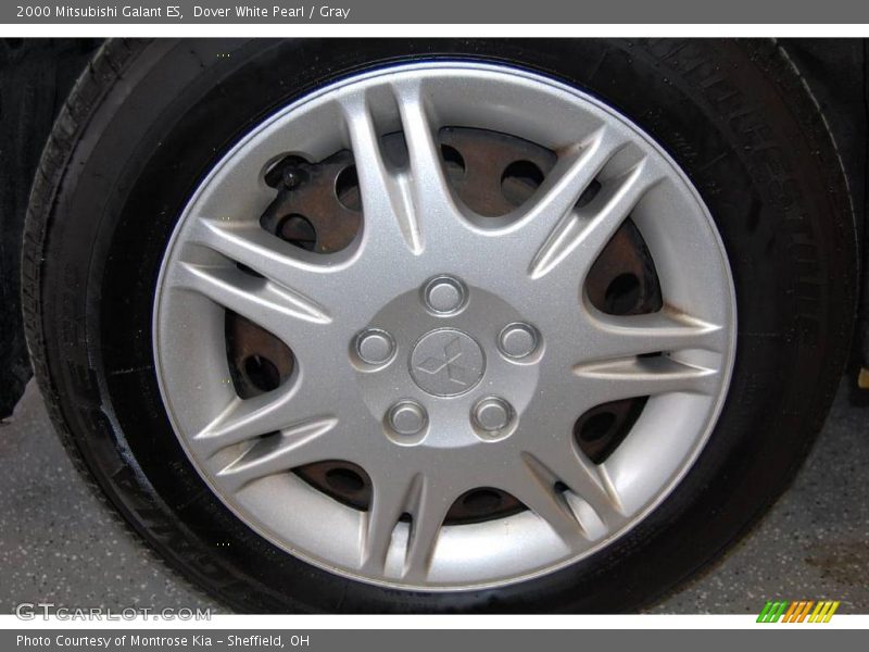 Dover White Pearl / Gray 2000 Mitsubishi Galant ES