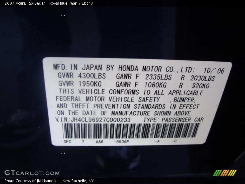 Royal Blue Pearl / Ebony 2007 Acura TSX Sedan