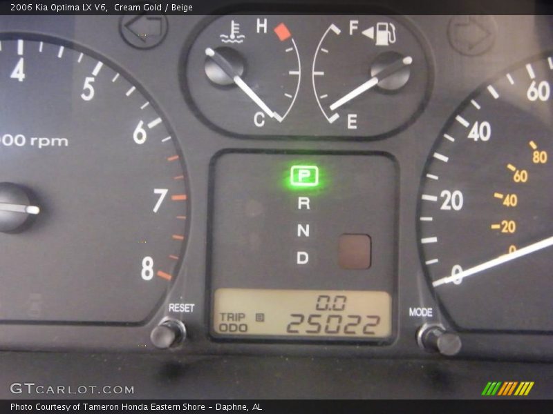 Cream Gold / Beige 2006 Kia Optima LX V6