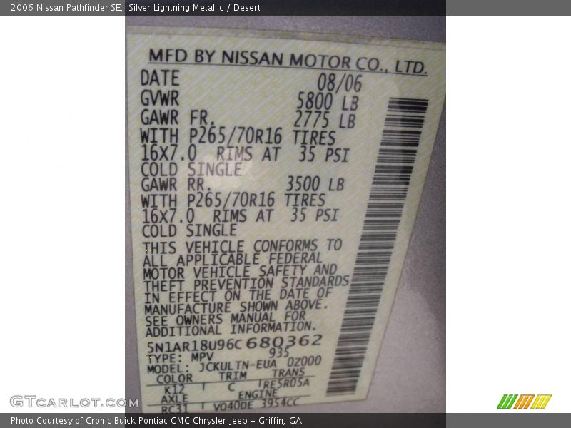 Silver Lightning Metallic / Desert 2006 Nissan Pathfinder SE