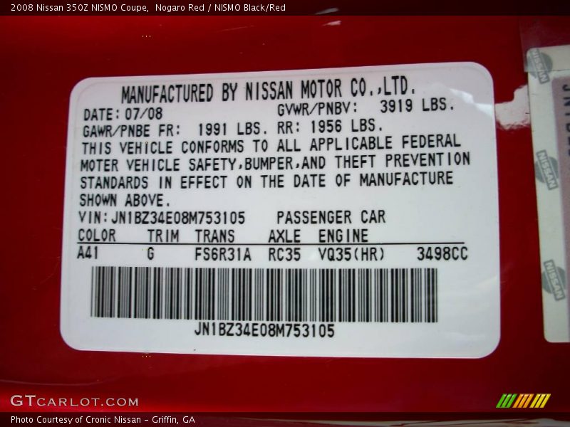 Nogaro Red / NISMO Black/Red 2008 Nissan 350Z NISMO Coupe