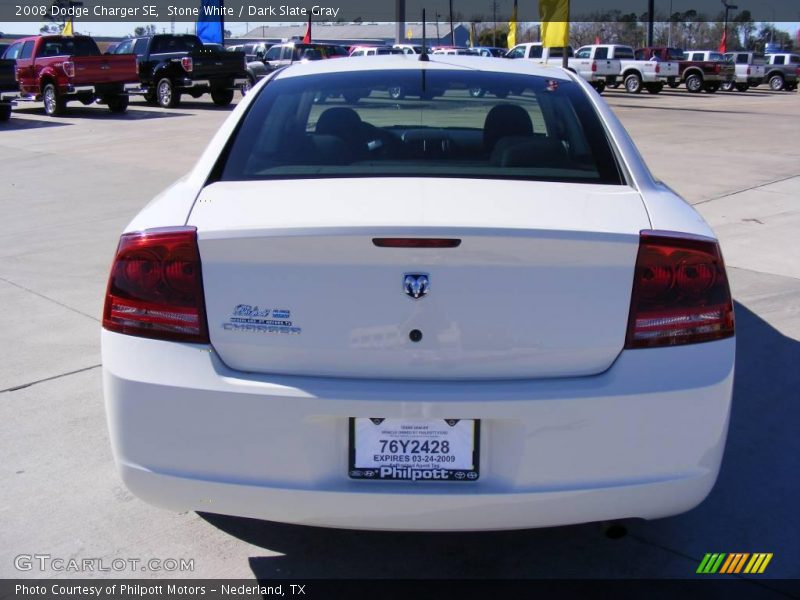 Stone White / Dark Slate Gray 2008 Dodge Charger SE