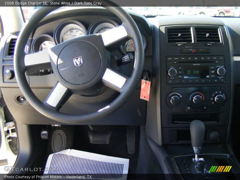 Stone White / Dark Slate Gray 2008 Dodge Charger SE