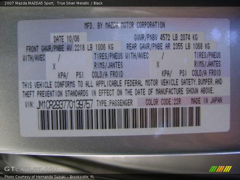 True Silver Metallic / Black 2007 Mazda MAZDA5 Sport