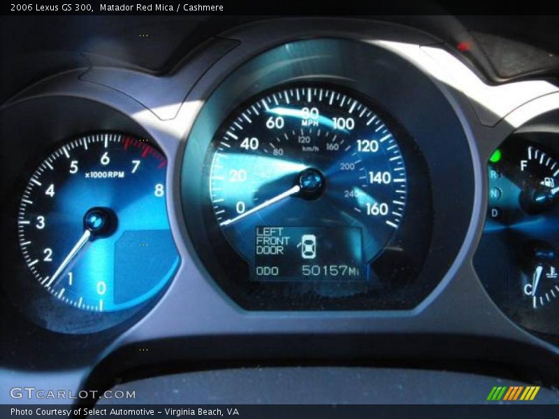 Matador Red Mica / Cashmere 2006 Lexus GS 300