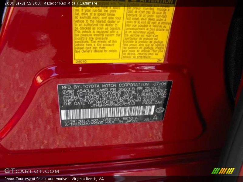 Matador Red Mica / Cashmere 2006 Lexus GS 300