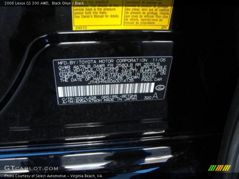 Black Onyx / Black 2006 Lexus GS 300 AWD