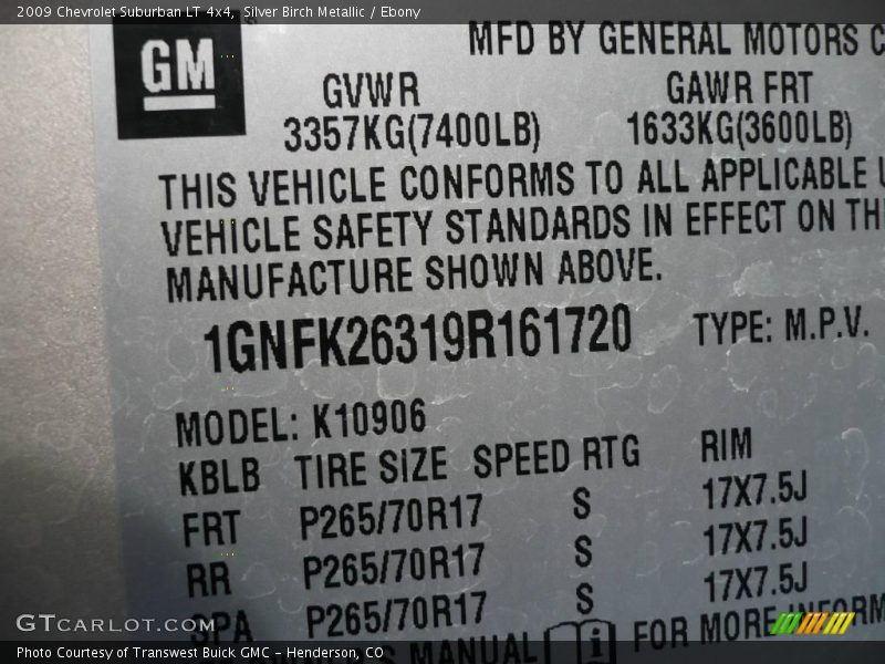Silver Birch Metallic / Ebony 2009 Chevrolet Suburban LT 4x4