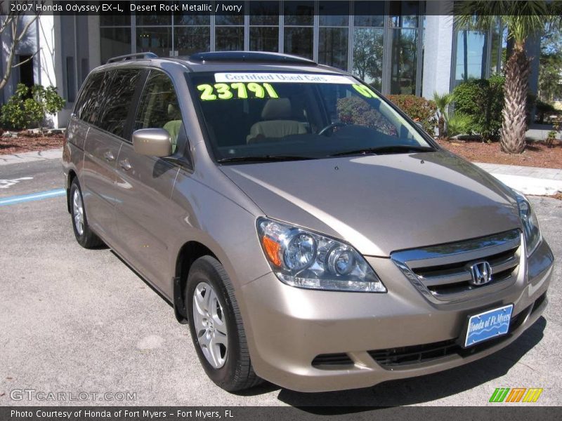 Desert Rock Metallic / Ivory 2007 Honda Odyssey EX-L