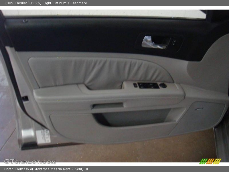 Light Platinum / Cashmere 2005 Cadillac STS V6